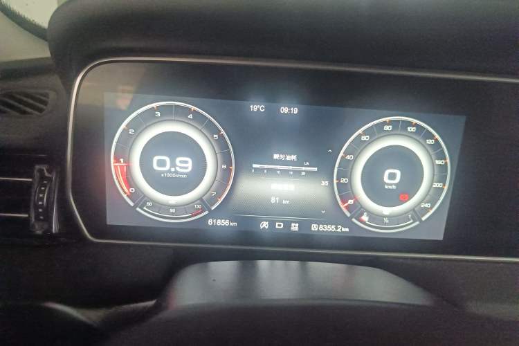 Used Hongqi HS5 2019 2.0T Smart Connect Flagship Edition
