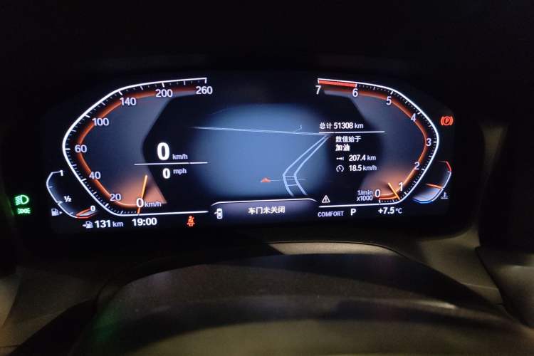 Used BMW 3 Series 2020 320Li M Sport Package
