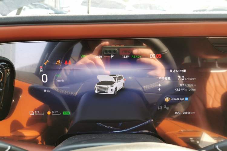 Used  Lanyue C-DM 2025 180 Ultra-Long Range Ultra All-Wheel Drive 6-Seater
