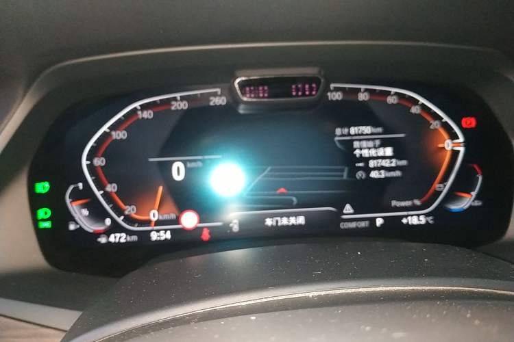 Used BMW X5 2022 Restyled xDrive 40Li Luxury Edition M Sport Package
