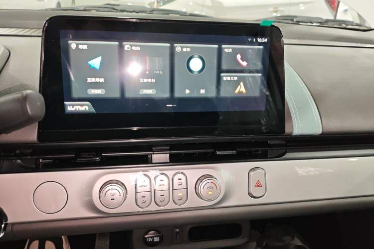 Used  Lumin 2024 130km Qingyue Version