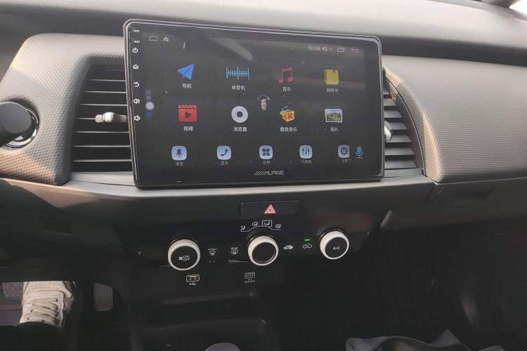 Used Honda Fit 2021 1.5L CVT Trend Edition