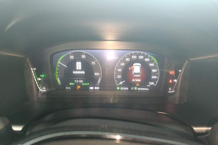 Used Honda CR-V New Energy 2023 2.0L ePHEV Luxury Edition
