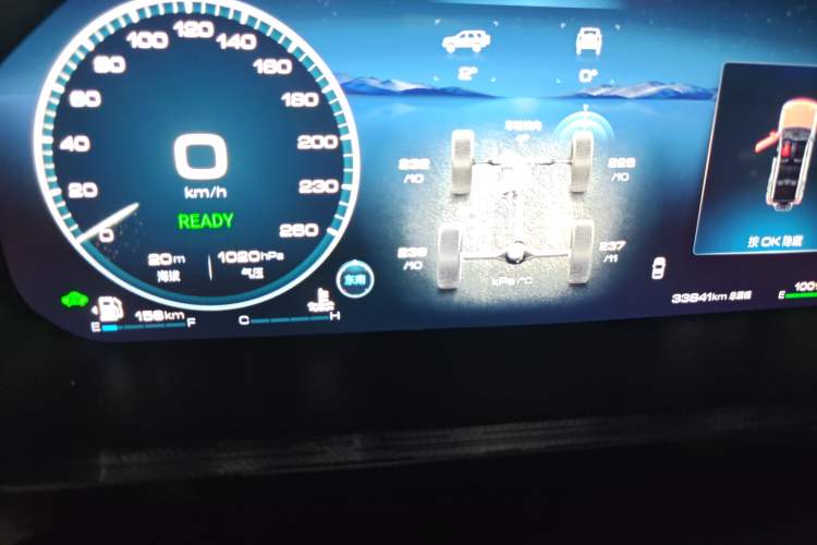 Used Tank 400 New Energy 2024 Hi4-T City Edition
