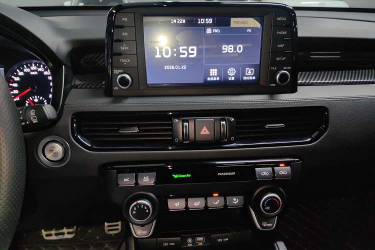 Used Kia KX7 2020 2.0T Automatic Two-Wheel Drive GLS 7-Seater
