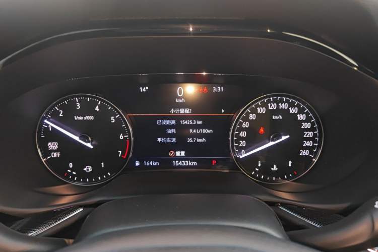 Used Buick Envision 2023 Encore Plus 652T Five-Seat Luxury Model
