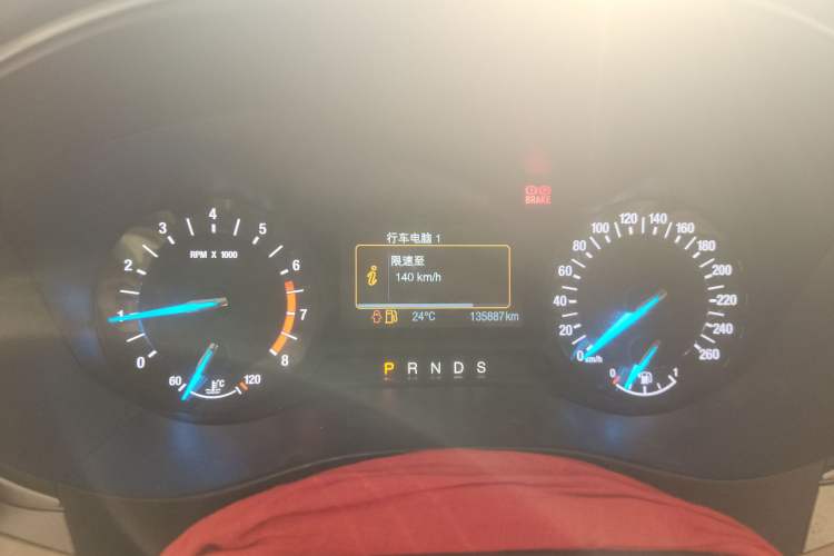 Used Ford Mondeo 2013 1.5L GTDi180 Fashion Edition