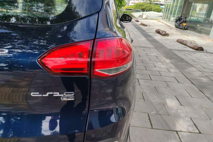 Used Leopaard CS10 2017 1.5T CVT Luxury Model
