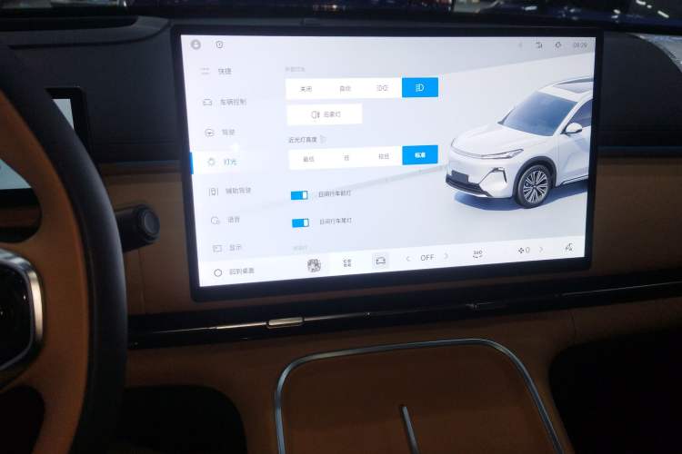 Used  Galaxy Xingjian 7 EM-i 2025 120km Flagship Edition
