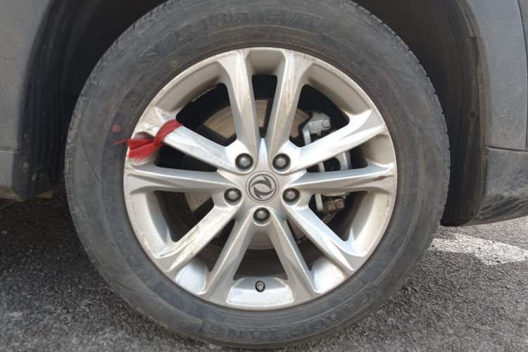 Used Dongfeng Fengon S560 2021 1.5T Manual Urban Model