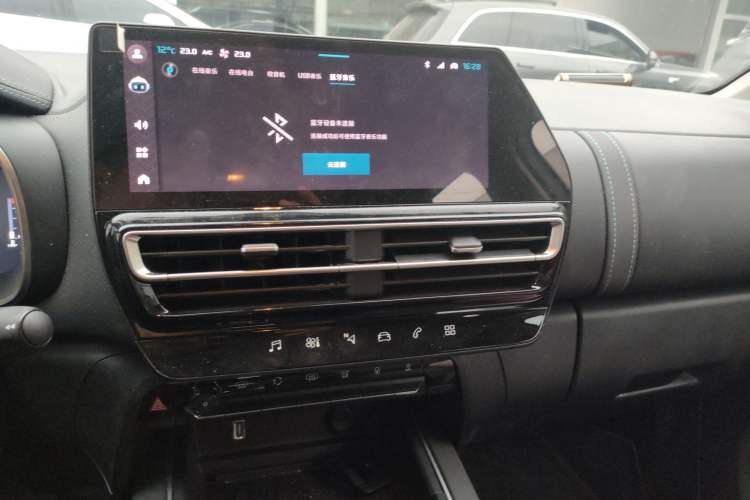 Used Citroen C5 AIRCROSS 2023 360THP Smart Edition
