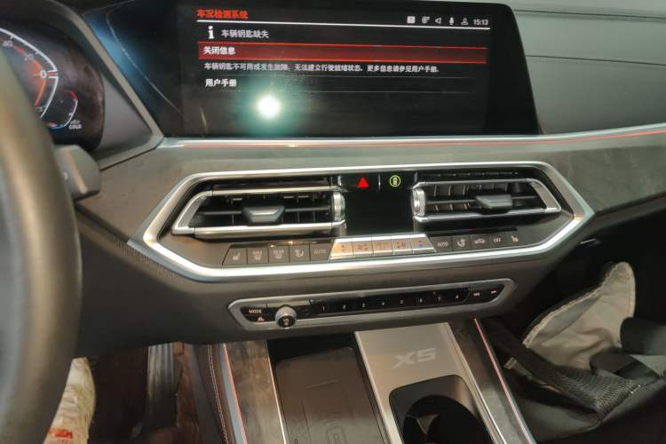 Used BMW X5 2022 Restyled xDrive 30Li M Sport Package
