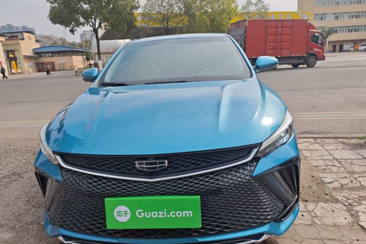 Used Geely Auto Emgrand L 2022 1.4T CVT Flagship Edition