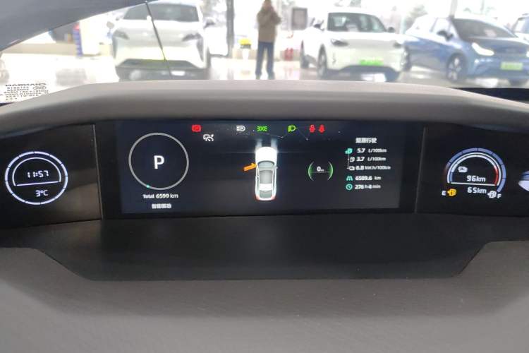 Used Changan UNI-V iDD 2024 Blue Whale Smart Electric iDD 136km Luxury Model
