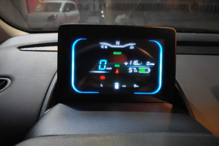 Used  Lumin 2025 205 km Xiangqin Version