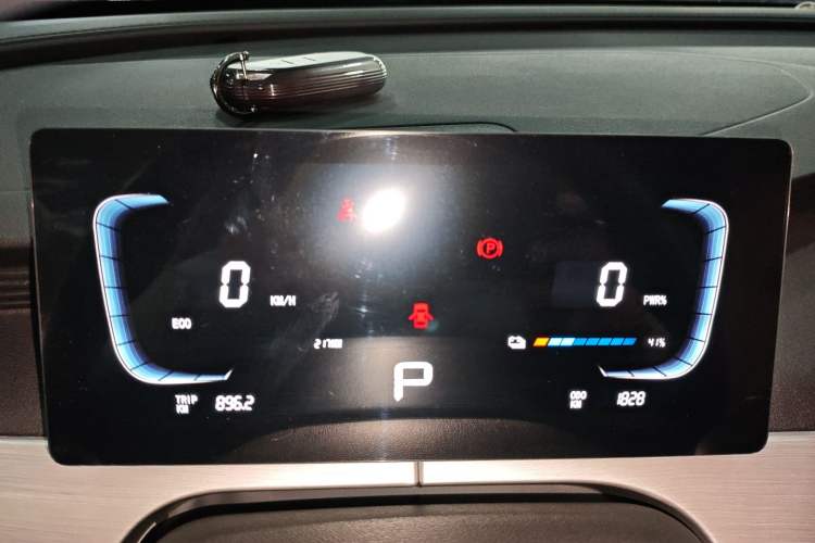 Used FORTHING Xinghai X5 
