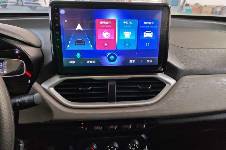 Used Baojun 510 2019 1.5L Manual Jingxiang Model 77kW China VI Emission Standard
