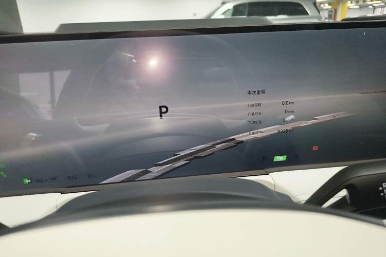 Used  E8 2024 665 km Range Rear-Drive Starship Long-Range Version