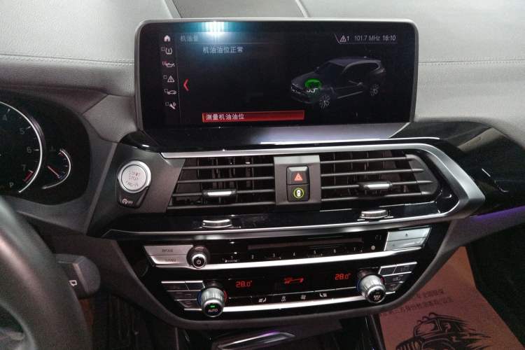 Used BMW X3 2018 xDrive28i M Sport Package China VI