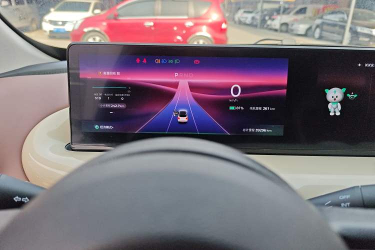 TDK.VehicleDetails.img