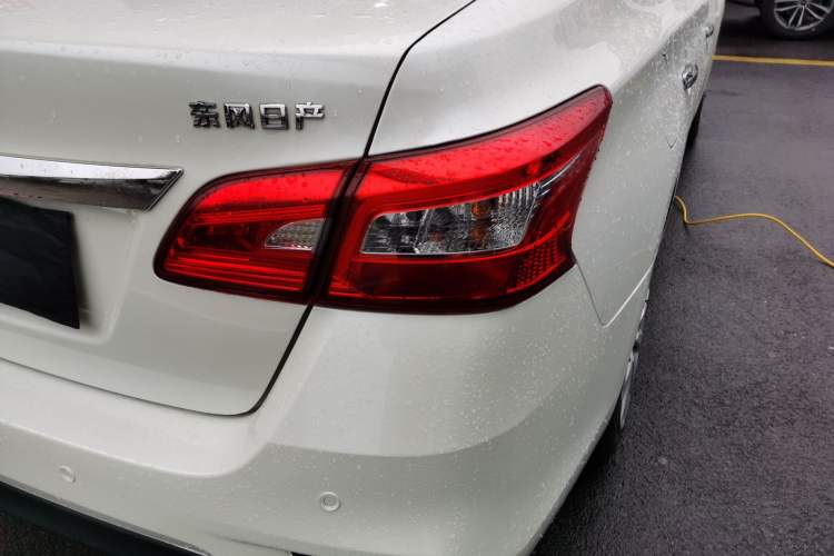 Used Nissan Sylphy 2021 Classic 1.6XE CVT Exclusive Edition