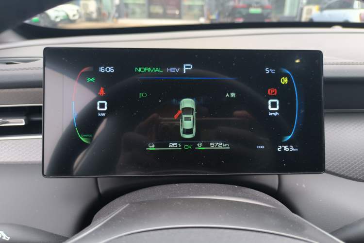 Used BYD Qin PLUS 2025 DM-i Smart Drive 55KM Leading Model
