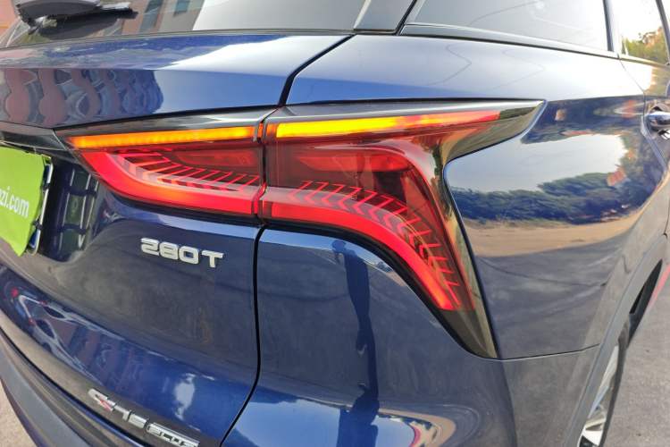 Used Changan CS75 PLUS 2020 1.5T Automatic Luxury Version