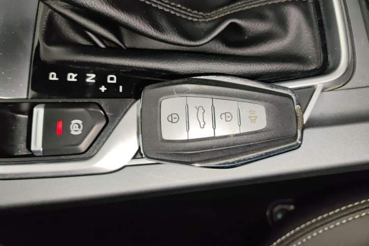 Used Geely Auto Emgrand 2021 UP 1.5L CVT Luxury Model
