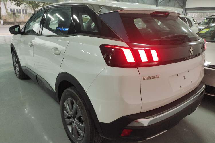 Used Peugeot 4008 2021 360THP Sharp Edition