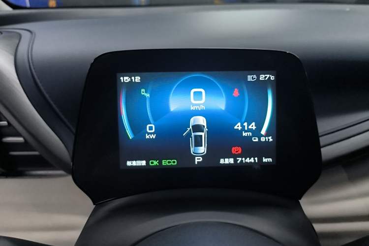 Used BYD Yuan PLUS 2022 510KM Flagship PLUS