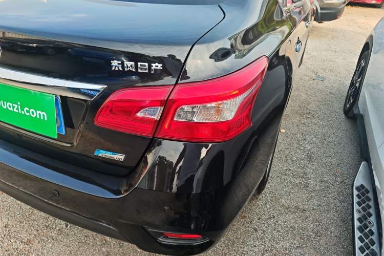 Used Nissan Sylphy 2016 1.6XV CVT Smart Enjoyment Version
