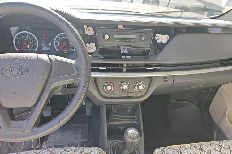 Used Chana Xingka 2023 1.5L GDI Double-Cab 2.55m Cargo Truck – Comfort Version
