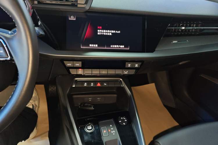 Used Audi A3 2023 Updated Sportback 35 TFSI Stylish Sports Type
