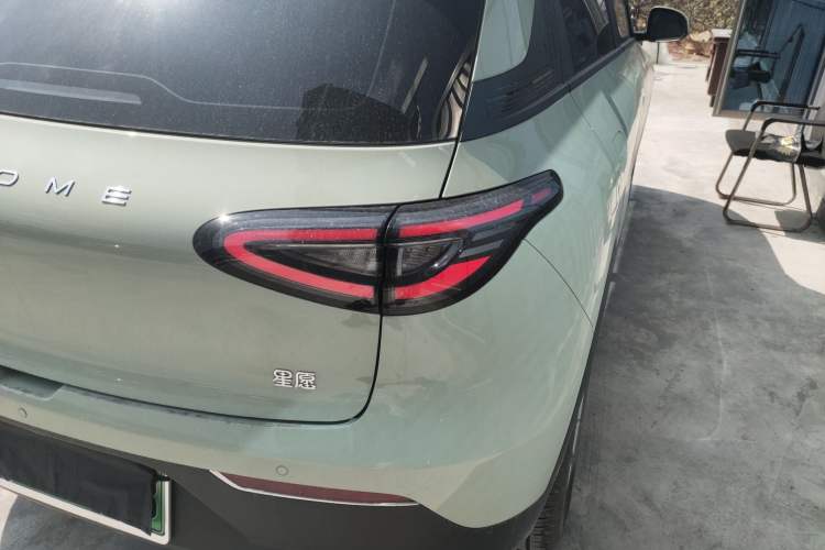 Used  Geome 2026 Model 310km Youth Edition
