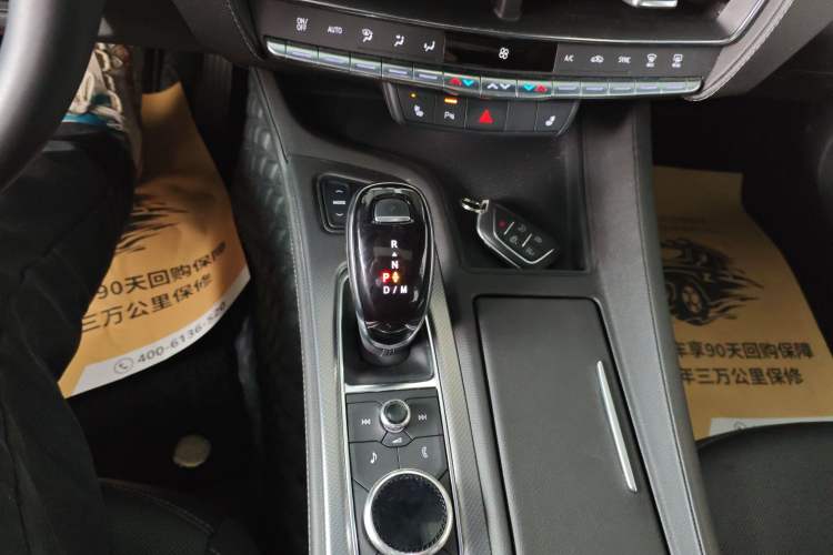 Used Cadillac CT5 2021 Revised 28T Luxury Version
