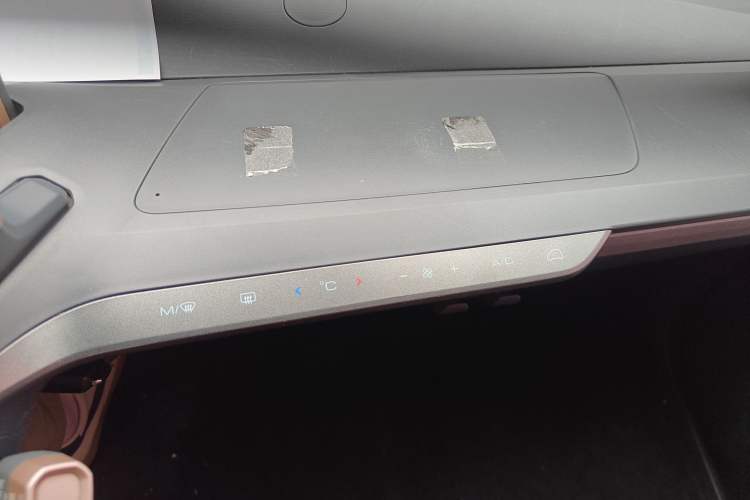 Used Baojun E200 2018 Intelligent Drive Edition