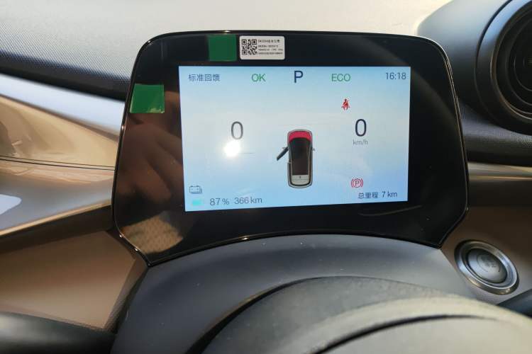 Used BYD Dolphin 2025 420km Free Edition
