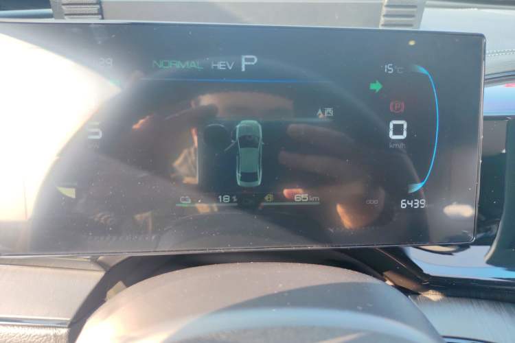 Used BYD Qin PLUS 2024 HONOR Edition DM-i 55KM Leading Model
