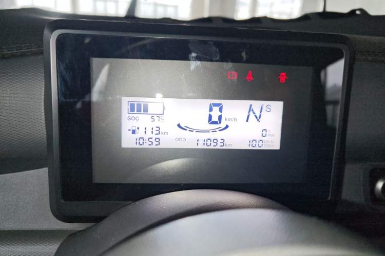 Used Wuling Zhiguang New Energy 2025 Standard Model
