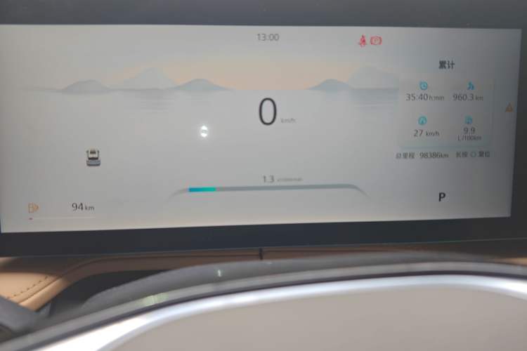 Used Roewe RX5 2023 1.5T Elite Edition