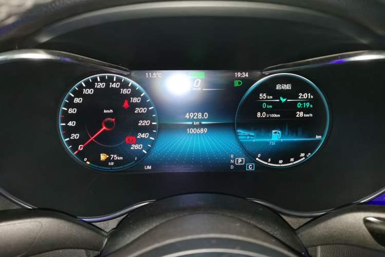 Used Mercedes-Benz C-Class 2021 C 260 Star Edition
