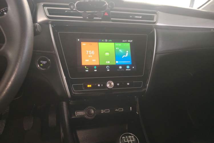 Used Roewe i5 2020 1.5L Manual 4G Connect Leehao Flagship Edition
