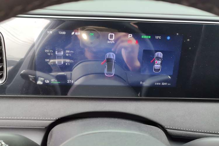 Used BYD Sealion 06 New Energy 
