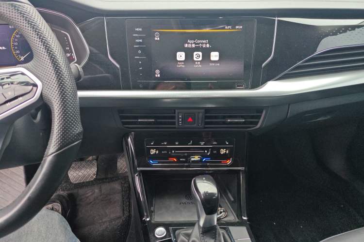 Used Volkswagen Passat 2023 Revised 330TSI Starry Elite Edition
