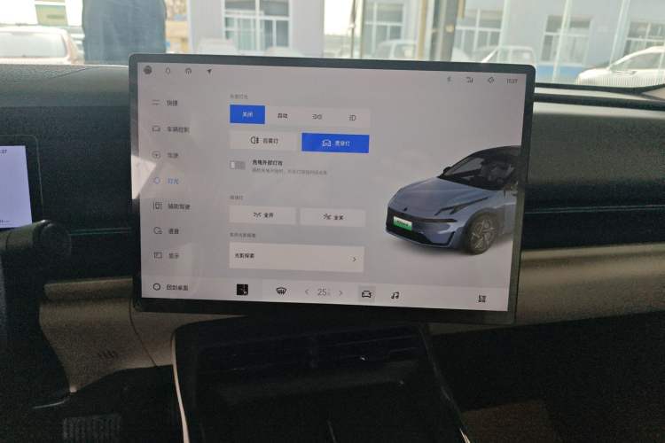 Used Lynk & Co 07 2024 EM-P 126 Long-Range Ultra
