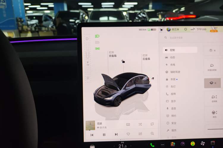 Used Tesla Model 3 2025 Rear-Wheel-Drive Version
