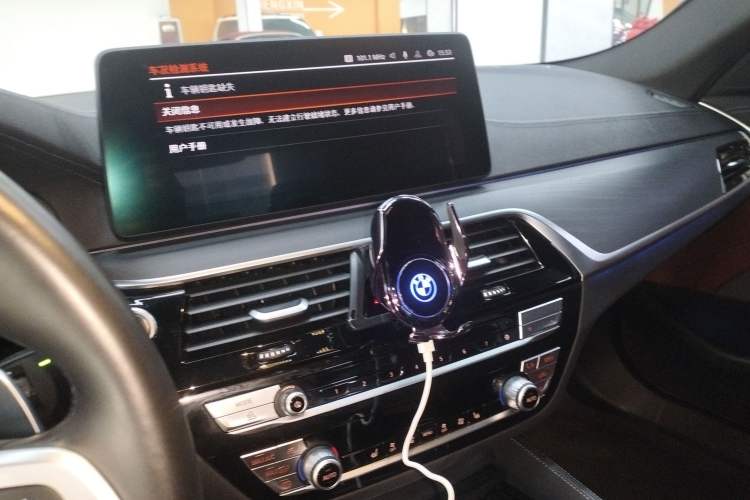 Used BMW 5 Series 2022 Restyled 530Li Leading Edition M Sport Package
