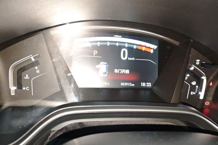 Used Honda CR-V 2017 240TURBO CVT Front-Wheel Drive Fashion Edition