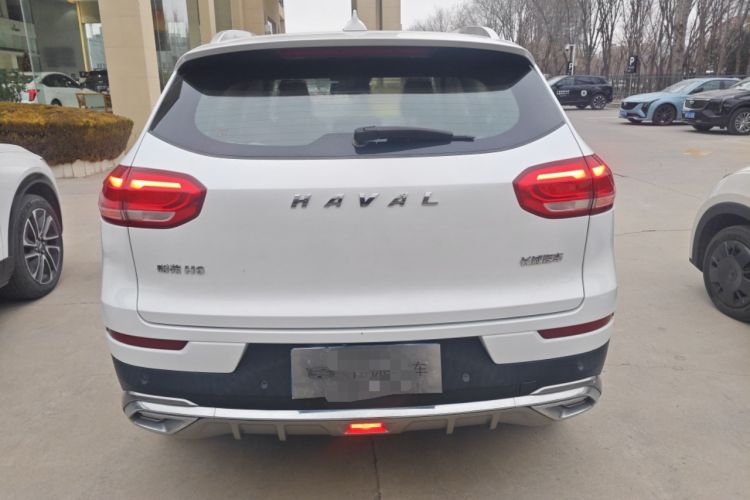 Used Haval H6 2021 1.5T Automatic Champion Edition