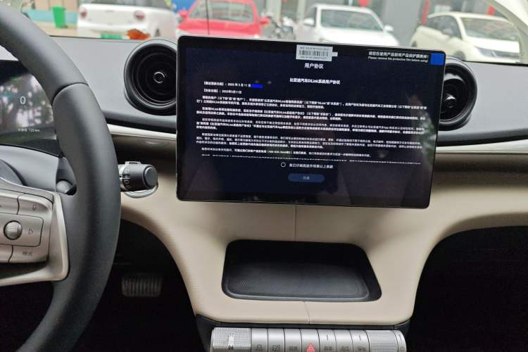 Used BYD Dolphin 2025 420km Free Edition